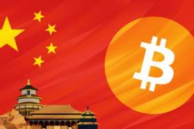 china-btc-etf