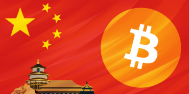 china-btc-etf