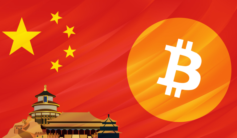 china-btc-etf