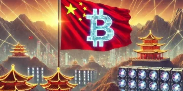 bitcoin-china