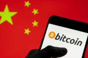 china-btc