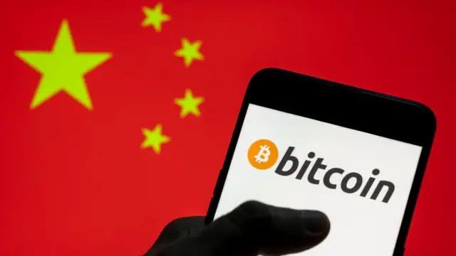 china-btc