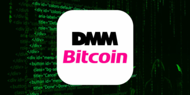 DMMBitcoinShutsDown