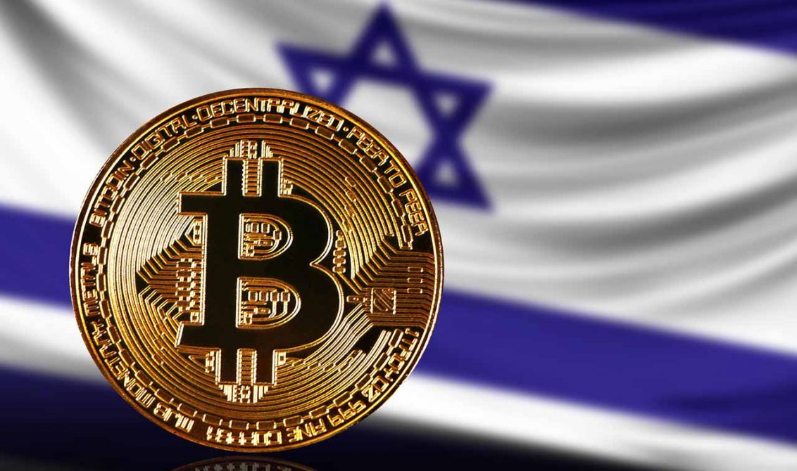 btc-israel