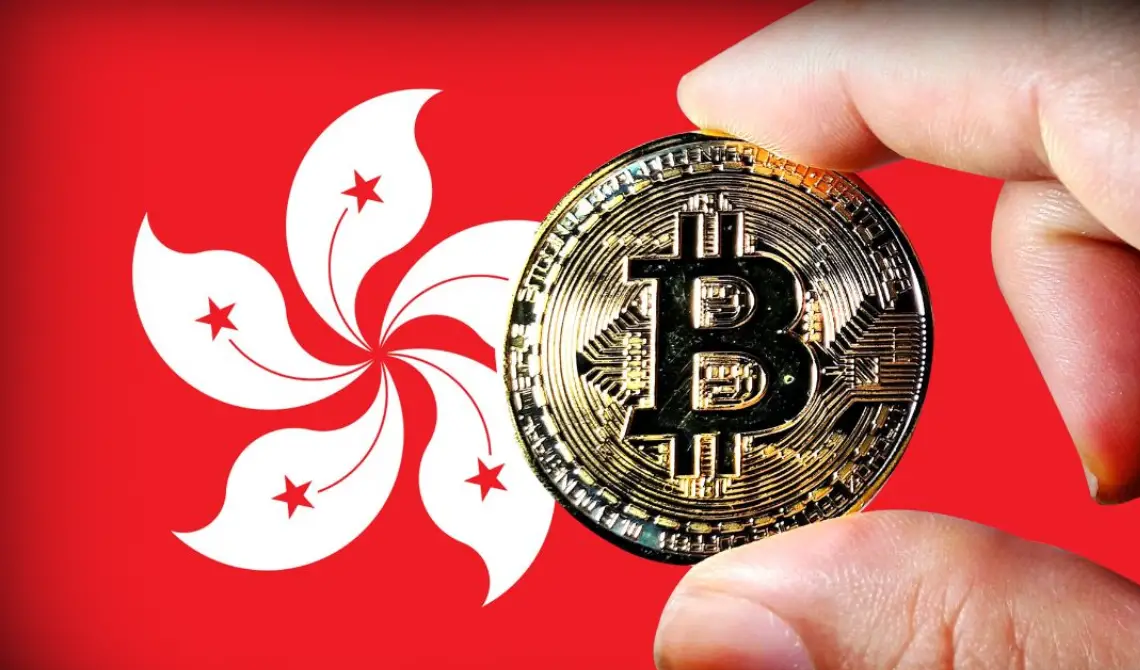 HK-Asia-Holdings-bitcoin